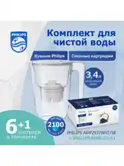 Комплект: фильтр-кувшин для очистки воды PhilipsAWP2937WHT+сменные картриджи PhilipsAWP212