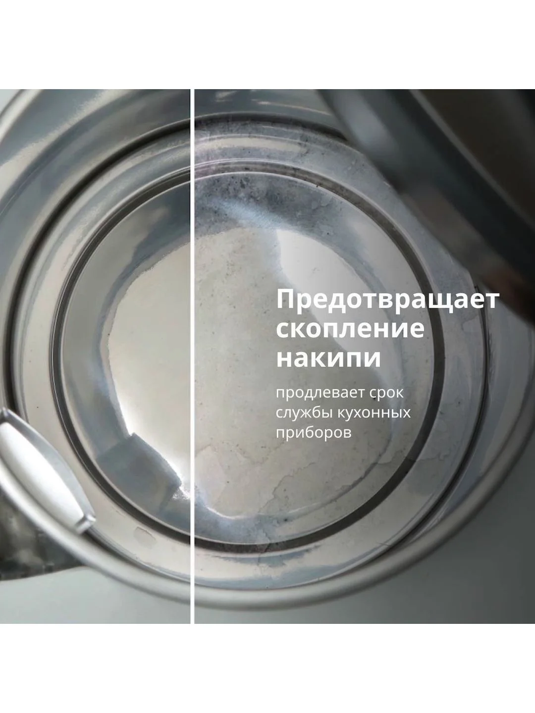 Прозрачный фильтр-кувшин для очистки воды Philips AWP2936BLT, 3л, с цифровым таймером