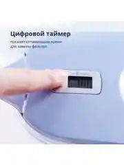 Прозрачный фильтр-кувшин для очистки воды Philips AWP2936BLT, 3л, с цифровым таймером