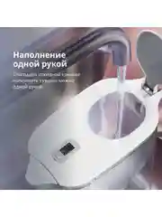 Белый фильтр-кувшин для очистки воды AWP2953WHT, защита от накипи, удаление хлора,3.4л
