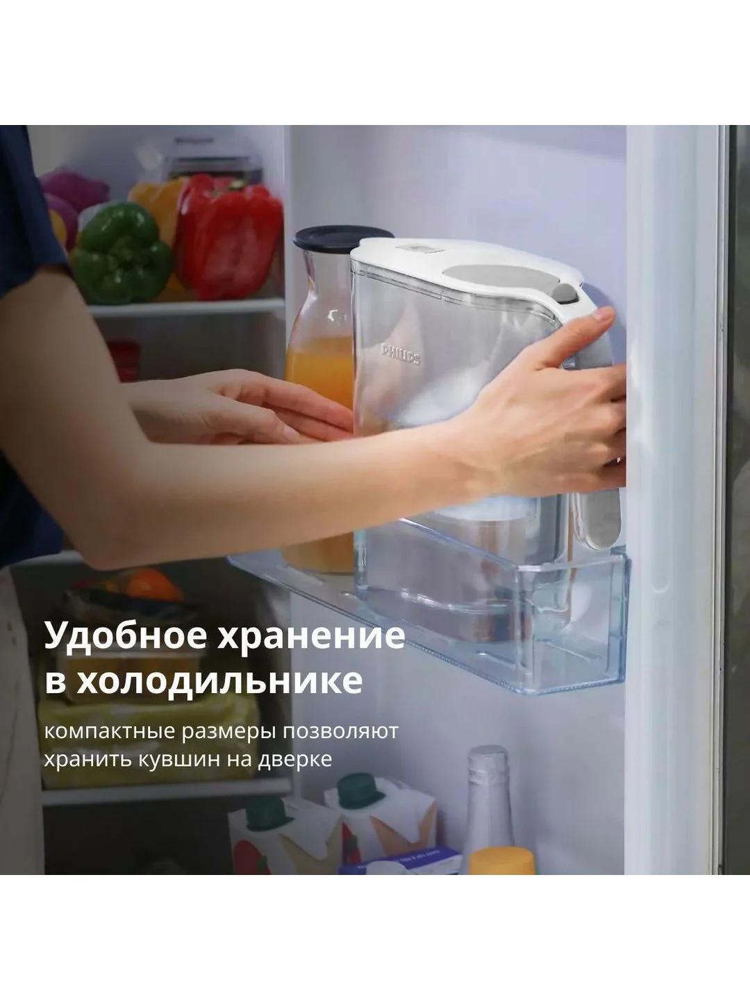 Белый фильтр-кувшин для очистки воды AWP2953WHT, защита от накипи, удаление хлора,3.4л