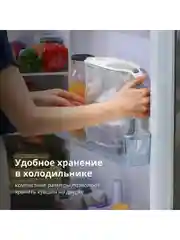 Белый фильтр-кувшин для очистки воды Philips AWP2938WHT, 4л, с цифровым таймером, белый
