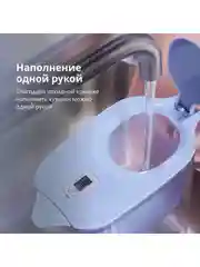 Светло-синий комплект кувшин для очистки воды Philips AWP2936BLT, 3л, сменные картриджи AWP230P3, 3шт