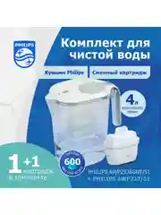 Комплект: кувшин Philips AWP2938GNT/51, 4 л + сменный картридж Philips AWP210/51, 1 шт