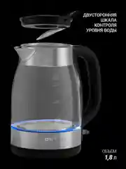 Серебряный чайник электрический Polaris PWK 1817CGL Water Way Pro, 1.8л, подсветка, матовый