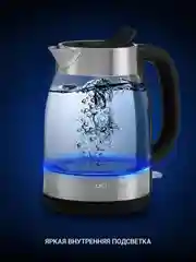 Серебряный чайник электрический Polaris PWK 1817CGL Water Way Pro, 1.8л, подсветка, матовый