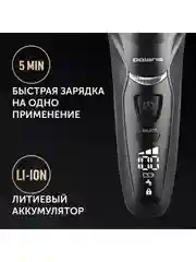 Черный бритва для мужчин электрическая Polaris PMF 1014RC wet&dry 5D PROF 3+, черный/графит