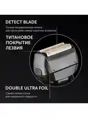 Черный бритва для мужчин электрическая Polaris PMF 1014RC wet&dry 5D PROF 3+, черный/графит