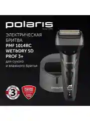 Черный бритва для мужчин электрическая Polaris PMF 1014RC wet&dry 5D PROF 3+, черный/графит