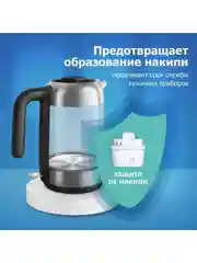 Зеленый фильтр-кувшин для очистки воды Philips AWP2935GNT/10, 2,6л, зеленый