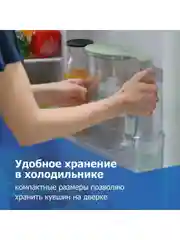 Зеленый комплект фильтр-кувшин Philips AWP2935GNT+сменные картриджи для жесткой воды AWP230P3, 3шт