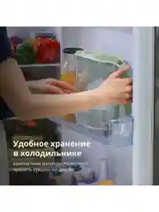 Зеленый фильтр-кувшин для воды Philips AWP2938GNT/51 4л, с цифровым таймером