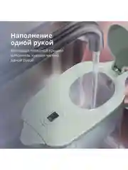 Зеленый фильтр-кувшин для воды Philips AWP2938GNT/51 4л, с цифровым таймером