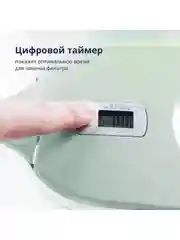 Зеленый фильтр-кувшин для воды Philips AWP2938GNT/51 4л, с цифровым таймером