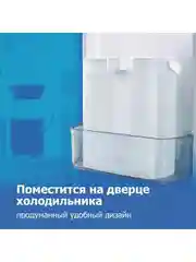 Белый фильтр-диспенсер для очистки воды Philips AWP2980WH, 3л, с картриджем Micro X-Clean