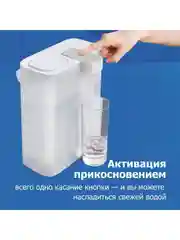 Белый фильтр-диспенсер для очистки воды Philips AWP2980WH, 3л, с картриджем Micro X-Clean
