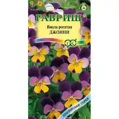 Виола рогатая Джонни Гавриш