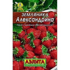 Семена земляника Александрина Аэлита