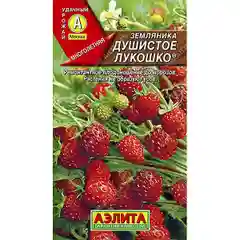 Семена земляника Душистое лукошко Аэлита