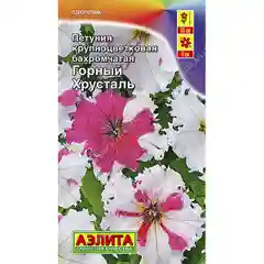 Семена петуния Горный хрусталь крупноцв. бахром. Аэлита
