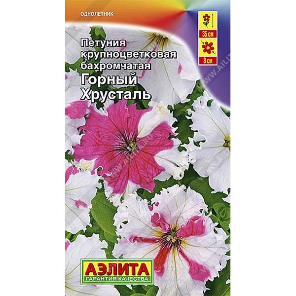 Семена петуния Горный хрусталь крупноцв. бахром. Аэлита