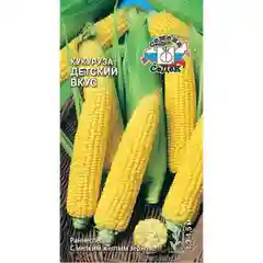 Кукуруза Детский вкус Седек