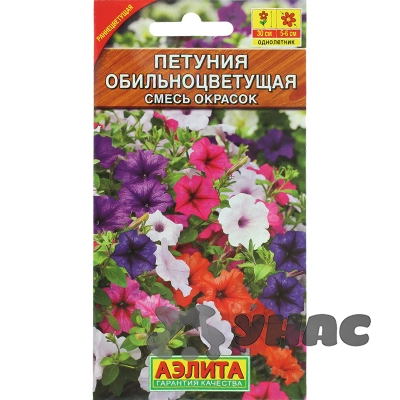 Семена петуния Обильноцветущая Аэлита