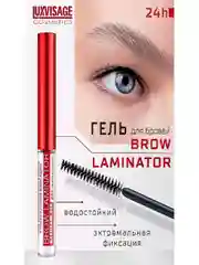 Гель-ламинатор для бровей LUXVISAGE BROW LAMINATOR EXTREME FIX 24h waterproof
