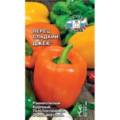 Семена Перец Джек Седек