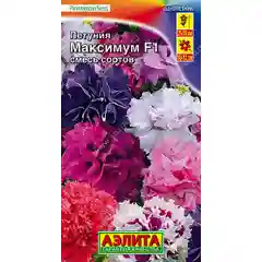 Семена петуния Максимум Аэлита