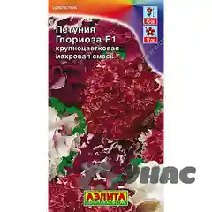 Семена петуния Глориоза махр. смесь Аэлита