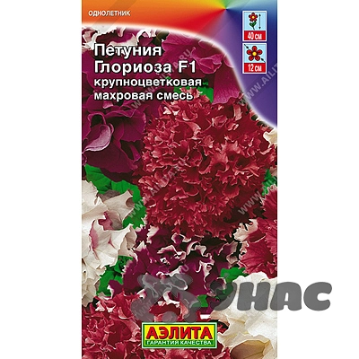 Семена петуния Глориоза махр. смесь Аэлита