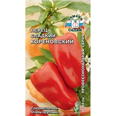 Семена Перец Кореновский Седек