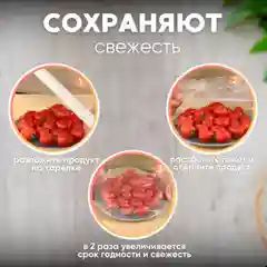 Прозрачный крышка пакет на резинк,для хранения продуктов