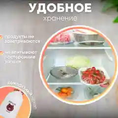 Прозрачный крышка пакет на резинк,для хранения продуктов