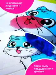 Бирюзовый детский коврик для ползания, складной, двухсторонний, игровой, Mamagoods, 120 х 180
