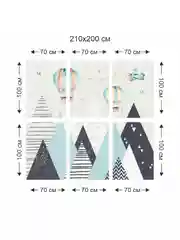 Фотообои бумажные детские Симфония "Горы", 210х200 см