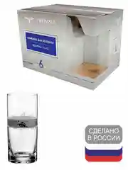 Стаканы для коктейля и сока, подарочный набор 6 шт, 290 мл серебро PROMSIZ коллекция Ирбис