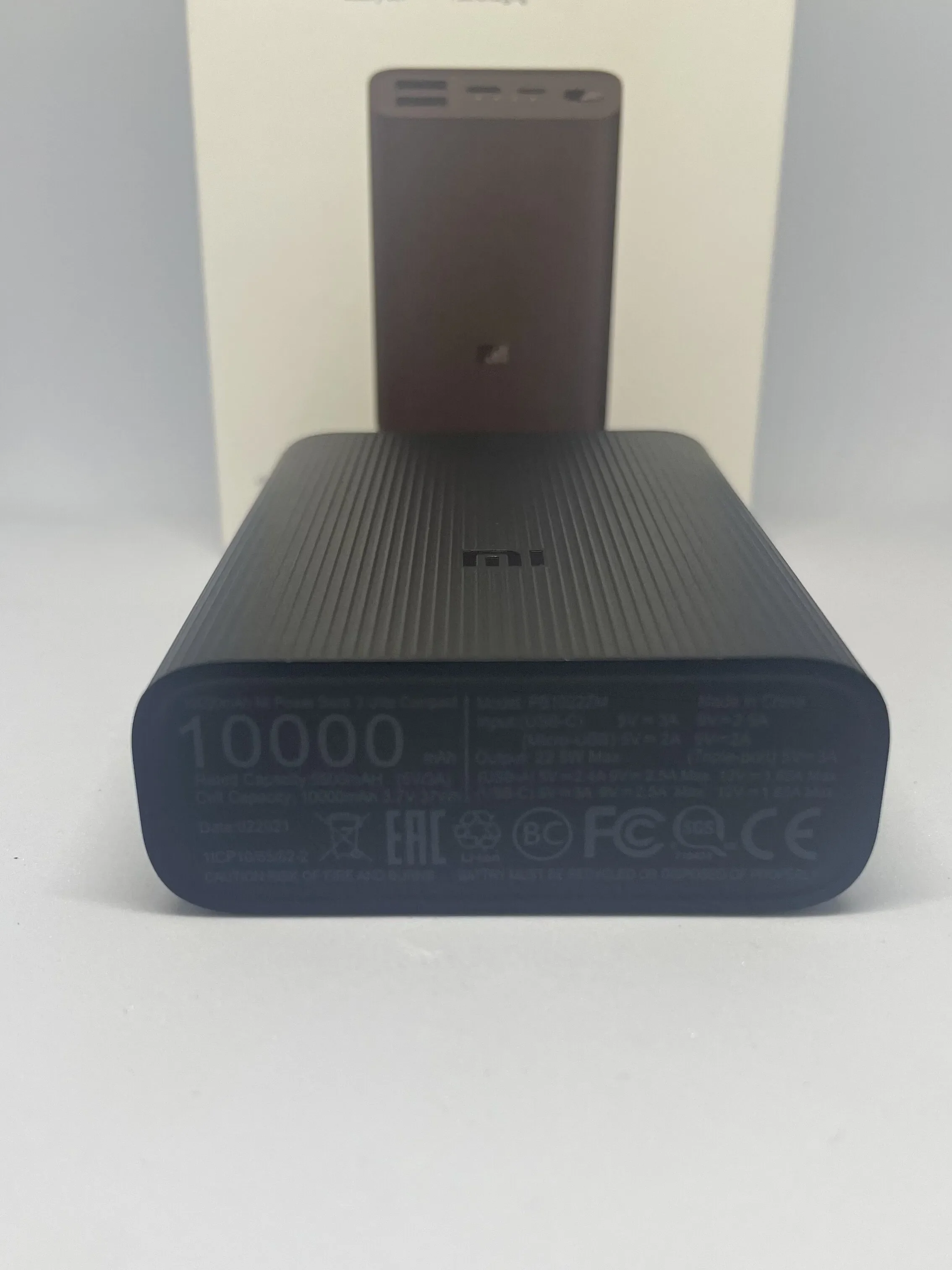 Внешний аккумулятор Xiaomi Mi Power Bank 3 Ultra Compact, 10 000 mAh