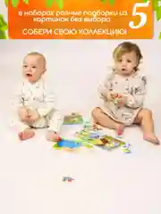 Развивающие деревянные пазлы для малышей, набор 5 штук