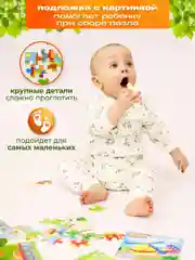 Развивающие деревянные пазлы для малышей, набор 5 штук