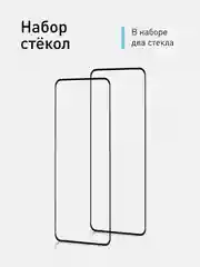 Прозрачный 1-2 шт стекло для Vivo Y36 защитное ROSCO прозрачное олеофобное покрытие с черной рамкой