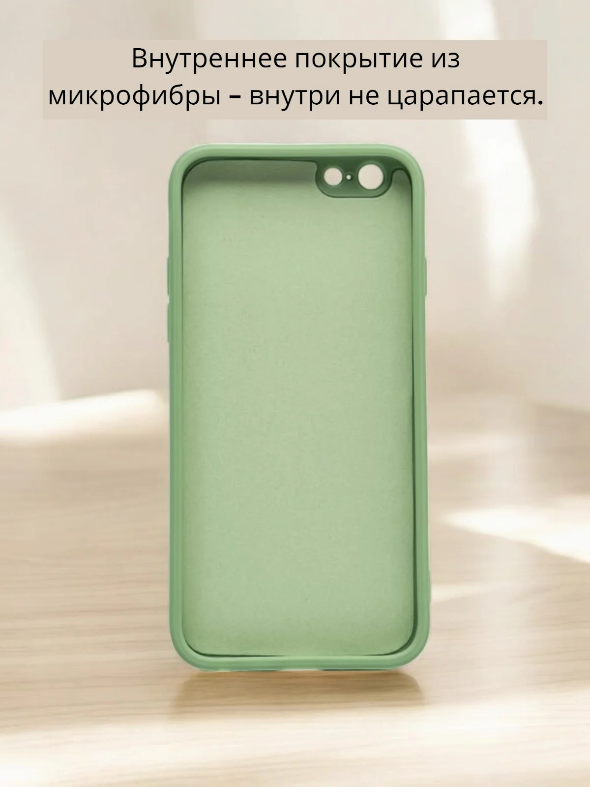 Лайм чехол Silicone Case для iPhone 12, 11, XR, 7 / 8 / SE, XS / X, 8+ / 7+, 6s / 6, Pro, Max