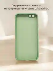 Лайм чехол Silicone Case для iPhone 12, 11, XR, 7 / 8 / SE, XS / X, 8+ / 7+, 6s / 6, Pro, Max