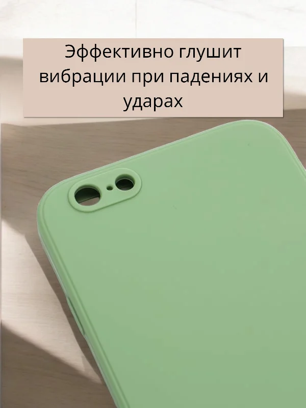 Лайм чехол Silicone Case для iPhone 12, 11, XR, 7 / 8 / SE, XS / X, 8+ / 7+, 6s / 6, Pro, Max