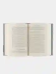 Незападная история науки: Открытия, о которых мы не знали