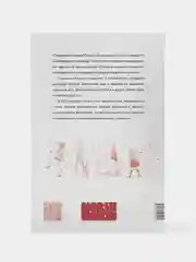 Доктор-клоун. Последний шанс сказать "прощай"