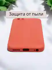 Коралловый чехол Silicone Case для iPhone 12, 11, XR, 7 / 8 / SE, XS / X, 8+ / 7+, 6s / 6, Pro, Max