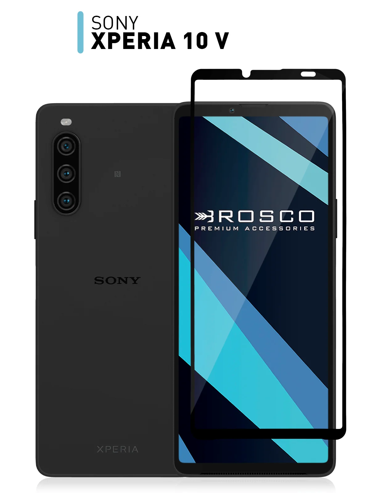 Прозрачный стекло 1-2 шт для Sony Xperia 10 V защитное ROSCO с олеофобным покрытием и черной рамкой