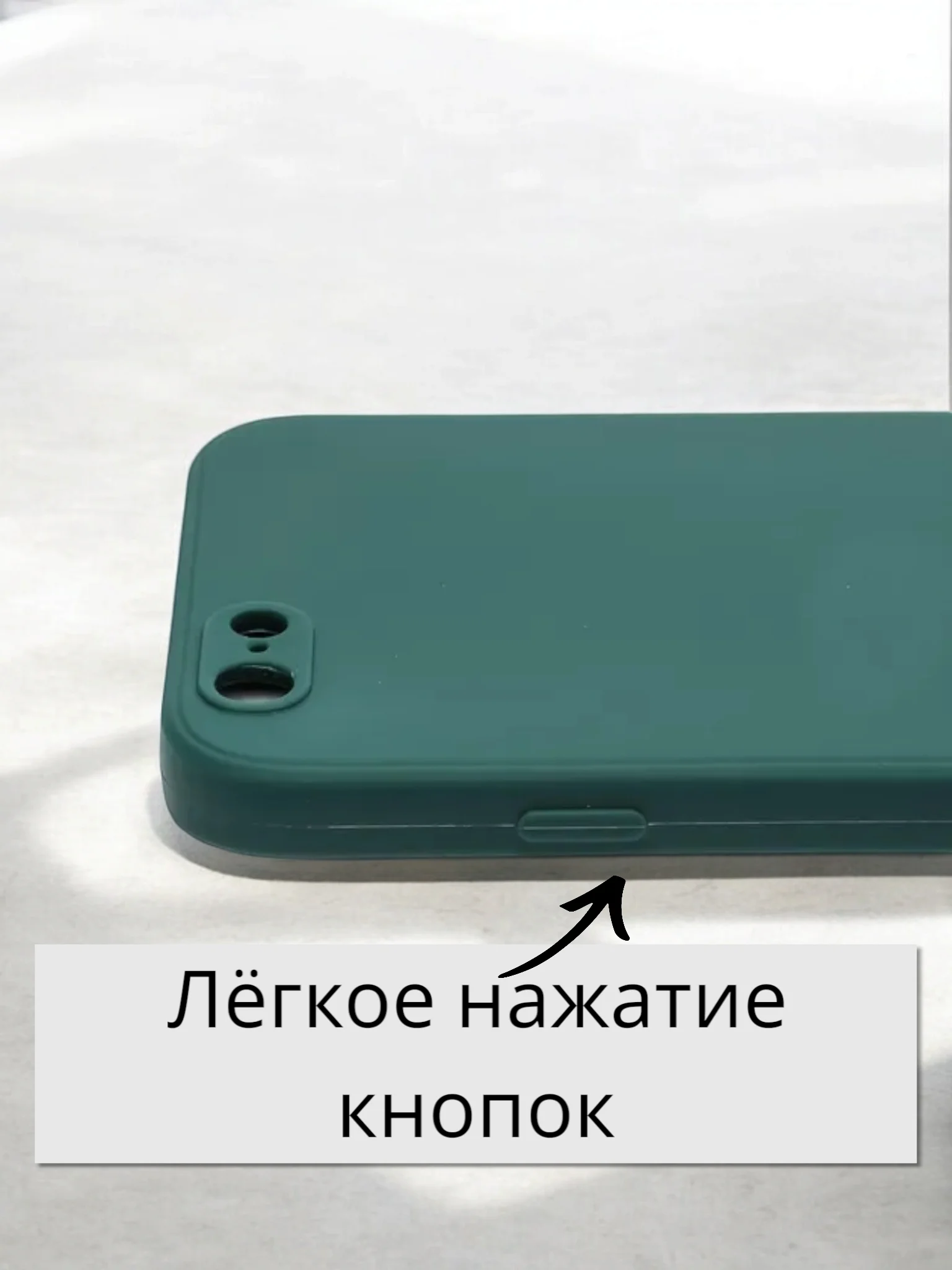 Бирюзовый чехол Silicone Case для iPhone 12, 11, XR, 7 / 8 / SE, XS / X, 8+ / 7+, 6s / 6, Pro, Max